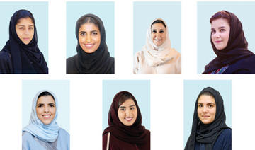 Parité atteinte au ministère saoudien de la Culture, les femmes aux postes de direction
