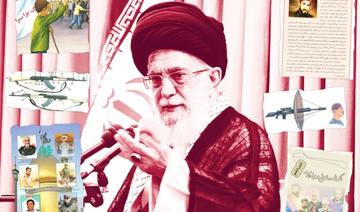 Le programme scolaire iranien, un menaçant instrument de la haine