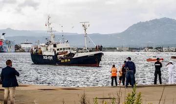 Migrants: l'ONG Sea-Eye envoie un nouveau navire de sauvetage en Méditerranée