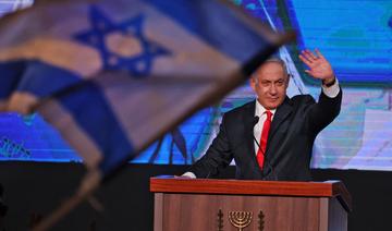 Netanyahu invite les partis de droite à le rejoindre pour une coalition « stable »