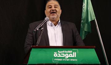 Israël: le chef du parti islamiste plaide pour une nouvelle «réalité»