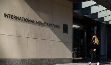 Le FMI prolonge son dispositif d'allègement de la dette de 28 pays pauvres 
