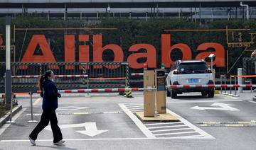 La Chine inflige à Alibaba une amende géante