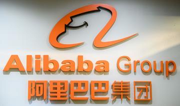 Chine: Alibaba minimise son amende géante, l'action flambe 