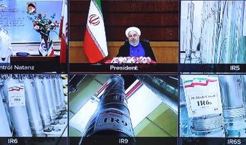 Attaque contre Natanz: l'Iran dit avoir identifié un suspect en fuite