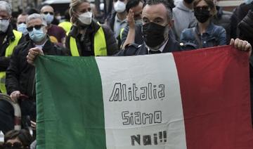 Les employés d'Alitalia dans la rue pour réclamer le sauvetage de la compagnie 