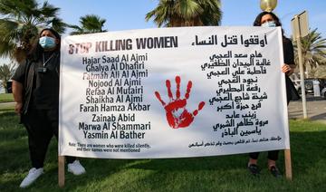 Koweït: rassemblement contre les violences faites aux femmes après un féminicide
