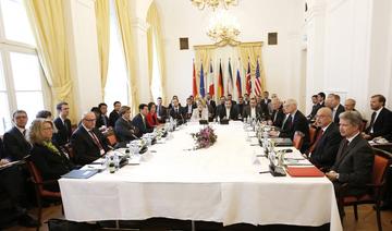 L'UE préside une réunion sur le nucléaire iranien