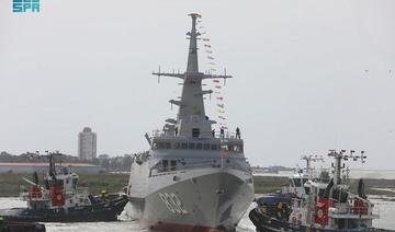 La Marine royale saoudienne lance une nouvelle corvette