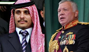 Le prince Hamza promet de « rester fidèle » au roi Abdallah II de Jordanie
