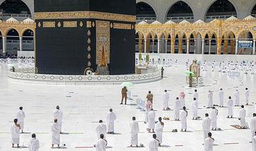 Ramadan: la Grande Mosquée de la Mecque recevra 150 000 fidèles par jour