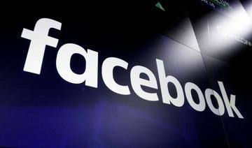 Discours de haine: Un groupe de défense des droits des musulmans poursuit Facebook en justice