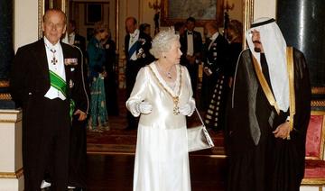 Le prince Philip et les pays du Golfe : l’histoire d'une longue amitié
