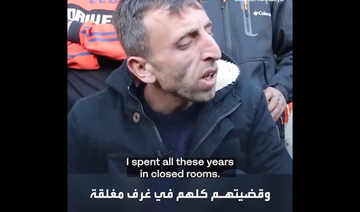 Le Hamas condamne Al Arabiya pour avoir dévoilé les abus infligés à un prisonnier