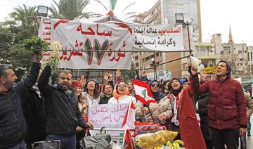 Les Libanais commémorent la guerre civile, craignent que l'histoire ne se répète