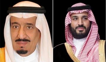 Don de 8,1 millions $ du roi et du prince héritier d'Arabie saoudite à la plate-forme caritative Ehsan