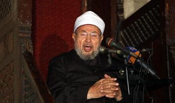 Le religieux controversé du Qatar, Al-Qaradawi, contracte le coronavirus