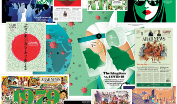 Arab News remporte six prix Indigo Design et lance une galerie de ses œuvres les plus célèbres