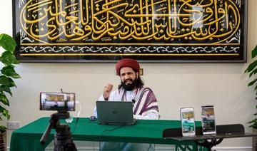 Le «Ramadan virtuel» soulage les musulmans britanniques aux prises avec des restrictions