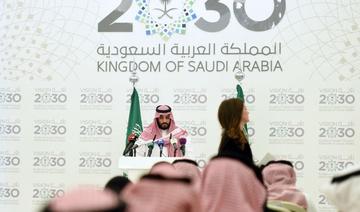 Le Conseil des affaires économiques et du développement de l’Arabie saoudite fait la lumière sur les réalisations de la Vision 2030 