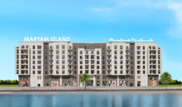 La plage à un prix raisonnable ? Sharjah propose des appartements en bord de mer à 100 000 dollars