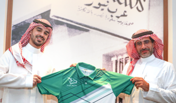 Arab News partenaire média officiel de l'équipe nationale saoudienne de cricket