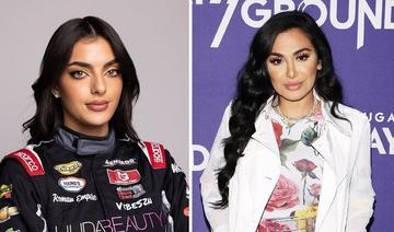 Huda Beauty sponsorise Toni Breidinger, la première pilote arabe de Nascar 