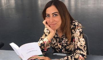 Institut français d'Alger: Rencontre avec la romancière Faïza Guène