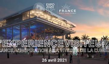 Expo universelle de Dubaï: la France des Lumières à la rencontre des enjeux de demain