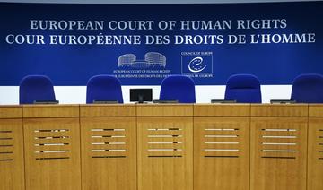 La CEDH condamne de nouveau la Turquie pour violations de la liberté d'expression