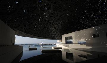 Louvre Abu Dhabi : un atelier de deux jours sur la « Calligraphie et l’abstraction »