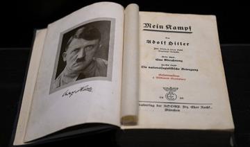 Une édition critique de «Mein Kampf» bientôt en librairie