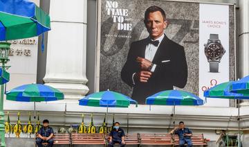 Amazon s'offre le studio MGM, derrière la saga James Bond 