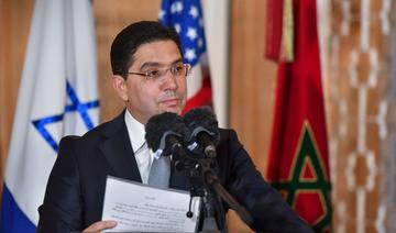 La reprise des relations entre le Maroc et Israël renforcera la dynamique de paix au Proche-Orient
