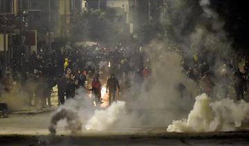 Incertitudes partagées