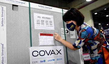 HRW et Amnesty appellent Covax à publier ses contrats avec les fabricants de vaccins