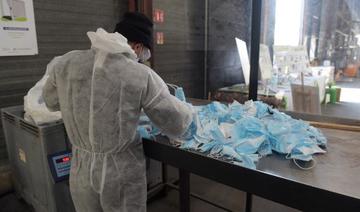 Pandémie: le recyclage des masques progresse, mais se heurte à une faible rentabilité
