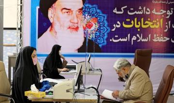 L'Iran… encadrer l'élection présidentielle