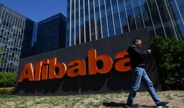 Alibaba: près d'un milliard d'euros de perte trimestrielle, après une amende record  