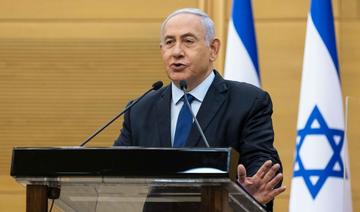 En Israël, la fin du règne de Netanyahou n'a jamais paru si proche 