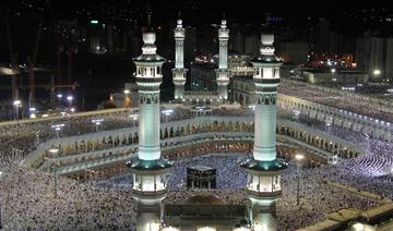Mosquées du monde, de véritables trésors architecturaux