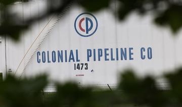 Moscou dément toute implication dans la cyberattaque contre des oléoducs américains 