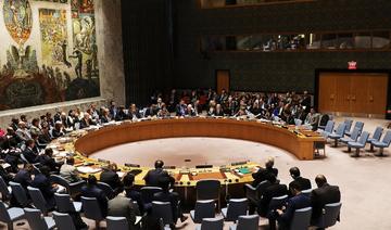 Gaza/Tel-Aviv: nouvelle réunion urgente du Conseil de sécurité de l'ONU attendue vendredi