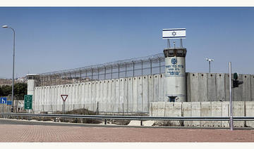 Débat: La toile carcérale et l'histoire de l'enfermement en Palestine