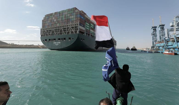 L’appel contre la saisie de l’Ever Given dans le canal de Suez rejeté