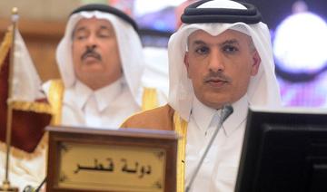 Le procureur général du Qatar ordonne l'arrestation du ministre des Finances 