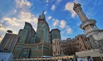 Les hôtels de La Mecque occupés à seulement 30%