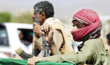 Pétition en ligne pour la libération du mannequin enlevée par les Houthis 