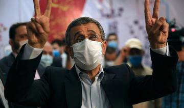 Iran : l'ex-président Ahmadinejad de nouveau candidat