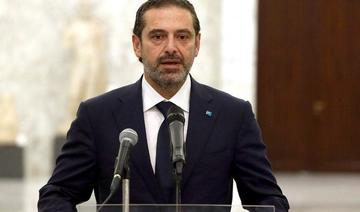 Le président libanais déclare que Hariri est incapable de former un gouvernement 